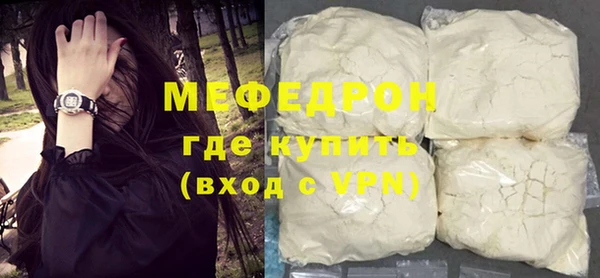 a pvp Верея