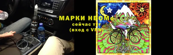 a pvp Верея