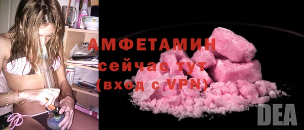 a pvp Верея
