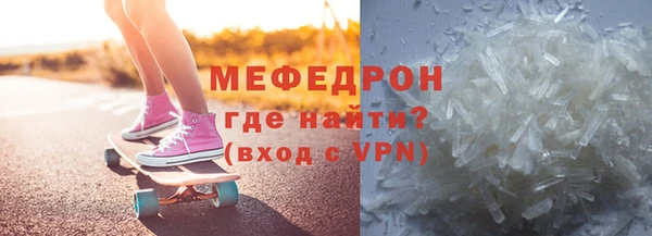 a pvp Верея