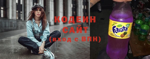 mdpv Верхний Тагил