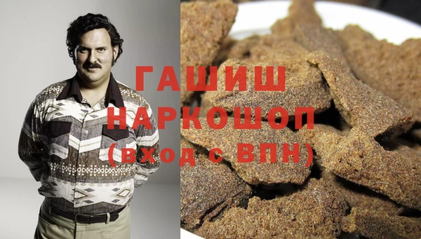 a pvp Верея