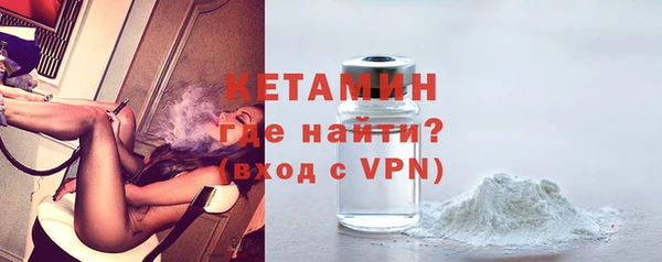 mdpv Верхний Тагил