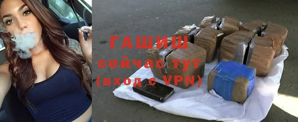 mdpv Верхний Тагил