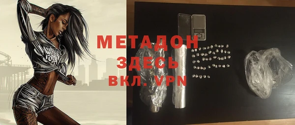 a pvp Верея