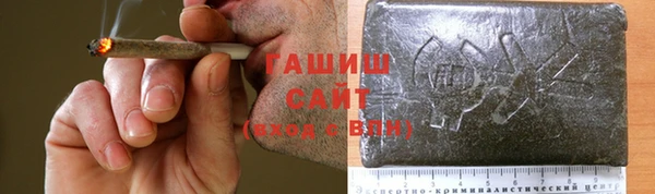 a pvp Верея