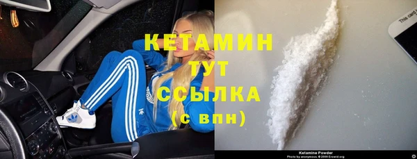 a pvp Верея
