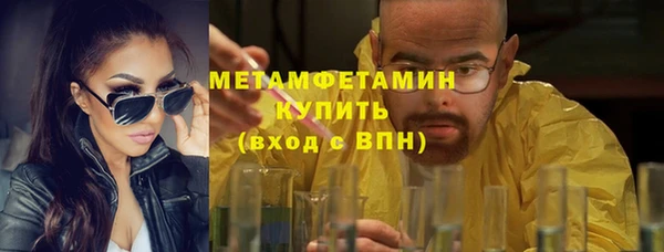 a pvp Верея