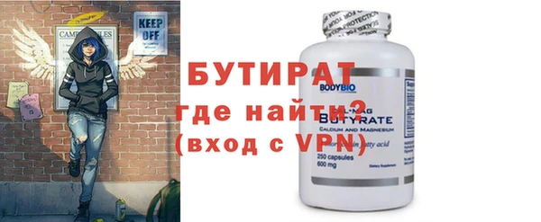 mdpv Верхний Тагил