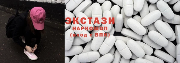 mdpv Верхний Тагил