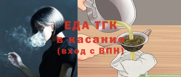 a pvp Верея
