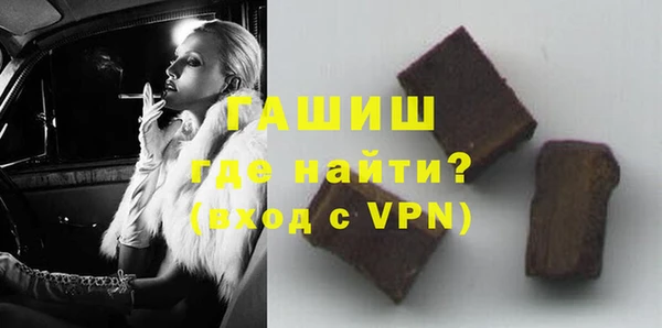 mdpv Верхний Тагил