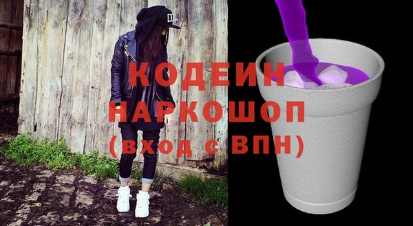 mdpv Верхний Тагил