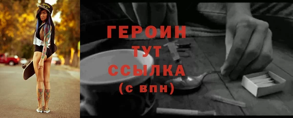 a pvp Верея