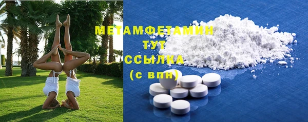 mdpv Верхний Тагил
