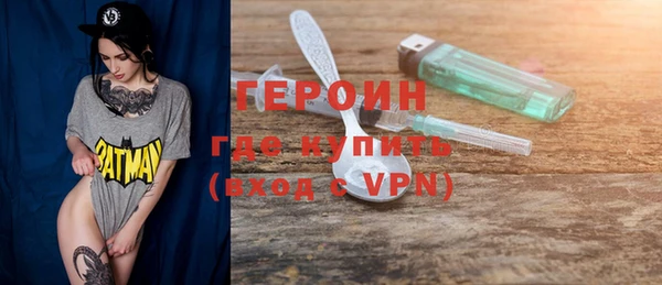 a pvp Верея